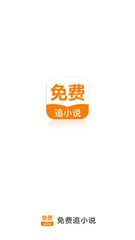 金沙澳门娱乐场官网登录口